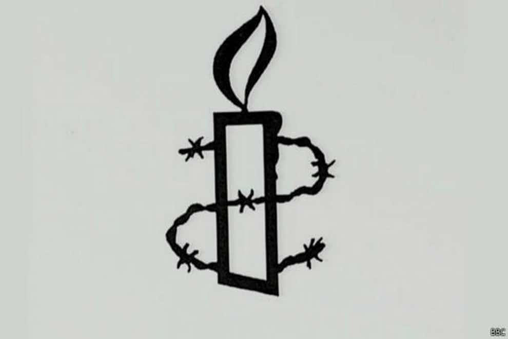 amnesty capital punishment report