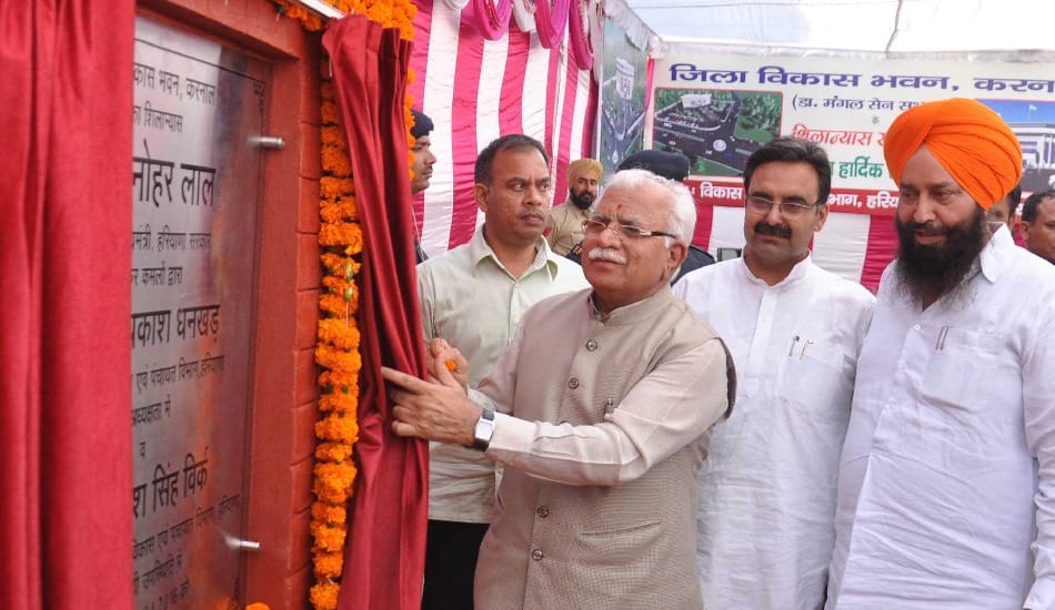 chief minister khattar, cm hisar visit, khattar, khattar hisar rally, haryana bjp, hisar, haryana