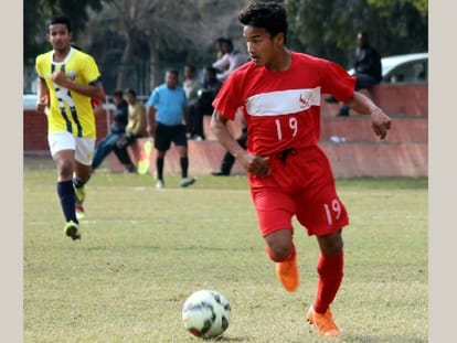fifa under 17 football world cup