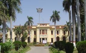 hbti gets approval from governor for upgradation as university