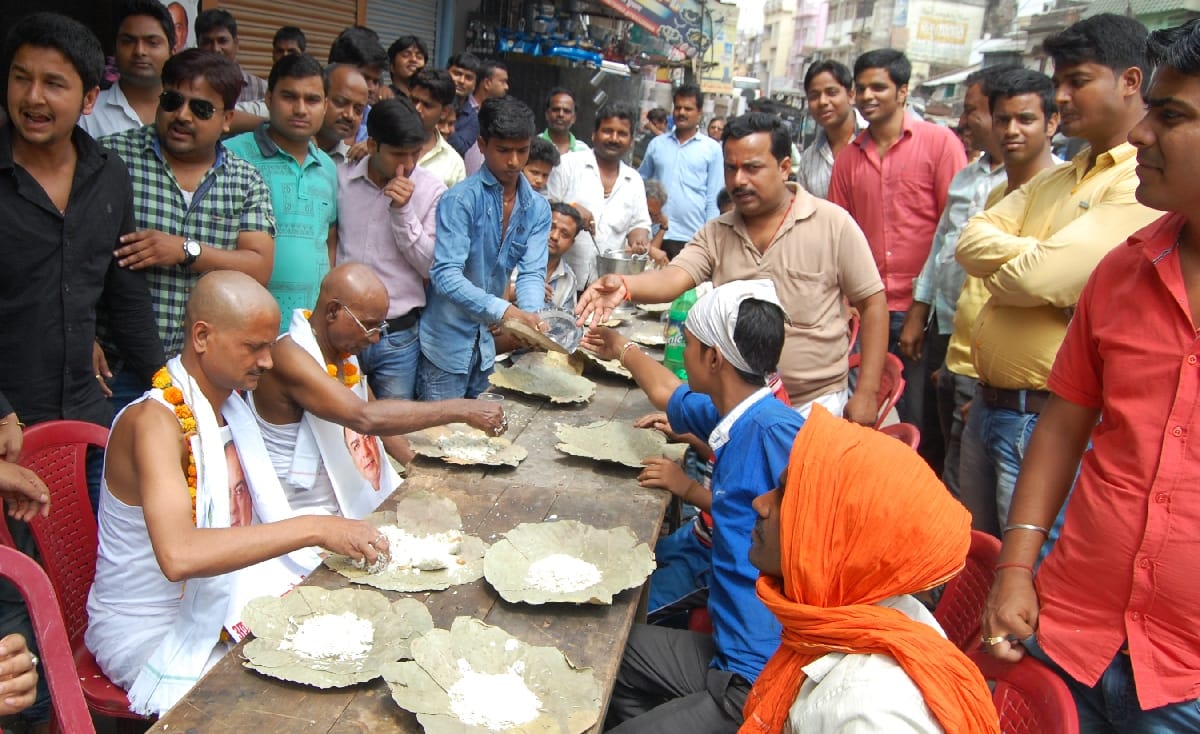 Jaitley by jewelers symbolic Brhmbhoj