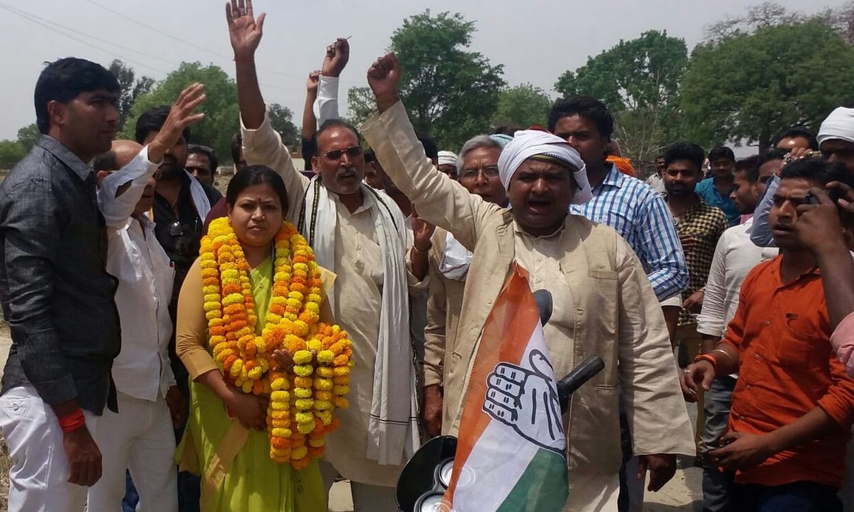 jan sandesh yatra