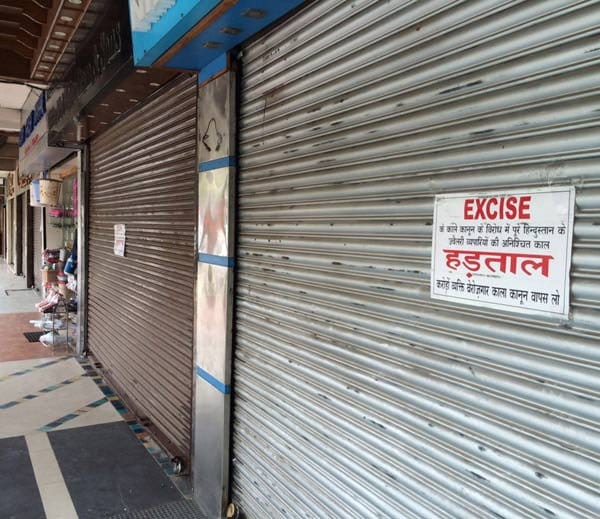 jewellers strike, chandigarh business coucil strike, chandigarh, strike