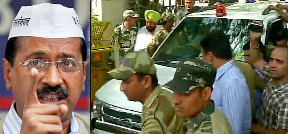 kejriwal gets bail in defamation case, clashes outside took place between aap and bjp supporters