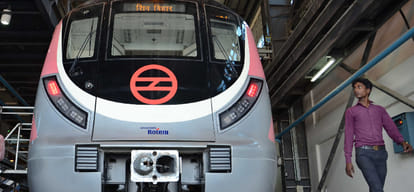 metro third is still incomplete