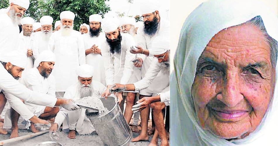 chand kaur murder, namdhari community, satguru thakur udey singh, ludhiana