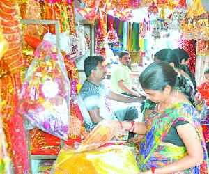  Navratri start tomorrow