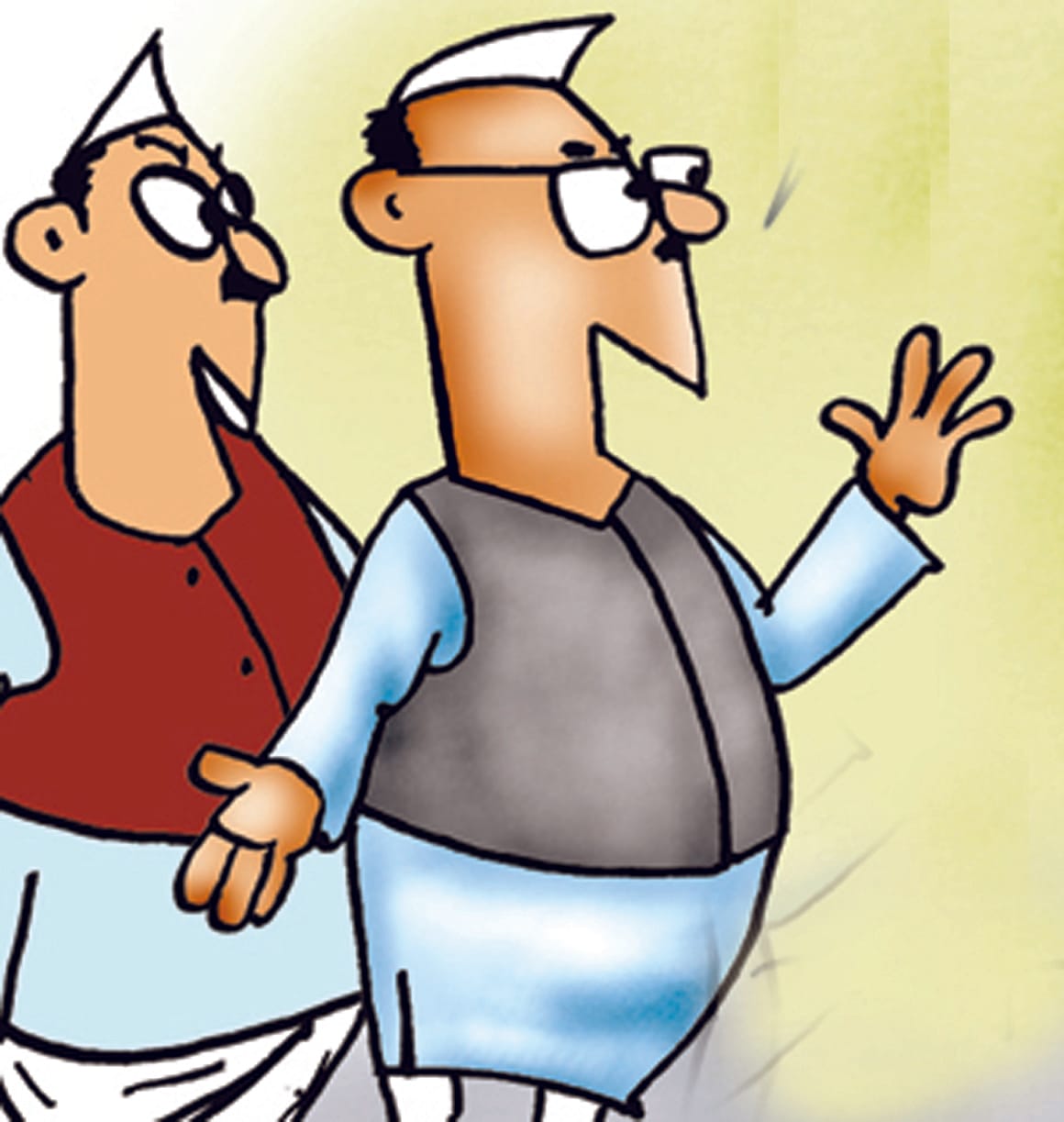 MLA forgot public