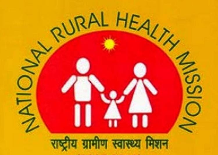 Bahraich MLA surrendered by relatives and CMO