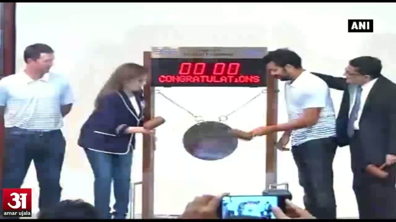 स्टॉक एक्सचेंज में की ओपनिंग 