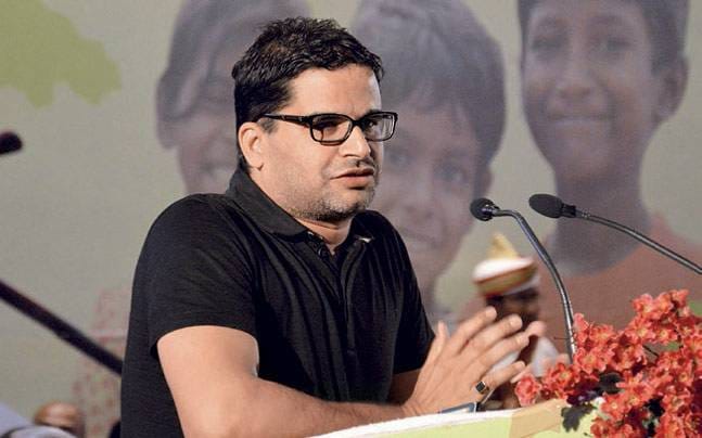 captain amrinder singh, prashant kishor, coffee with captain, politics, punjab, ludhiana