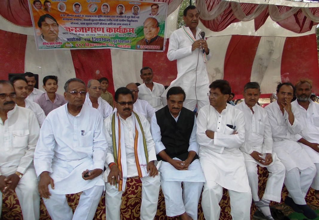 targetted sp-bjp