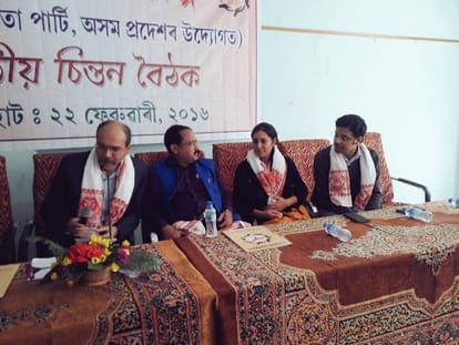 bjp electoral strategist rajt sethi