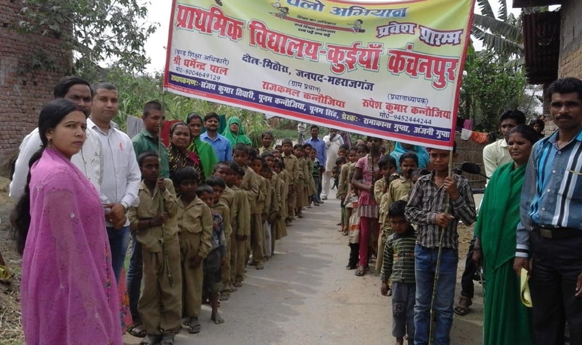 School's out awareness campaign rally