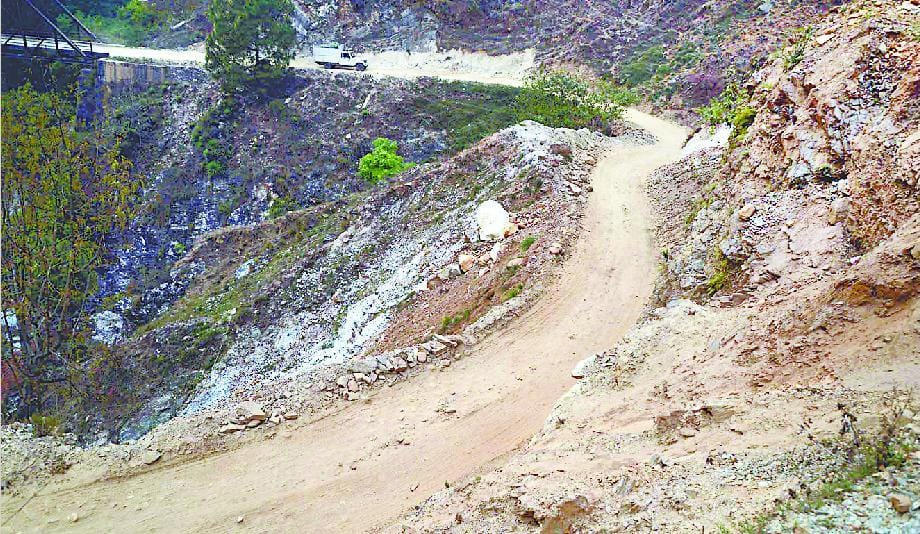 The condition of the road has not improved in 17 years