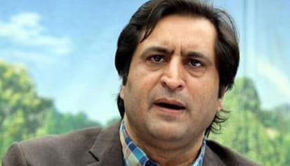 Sajjad Lone resignation from the ministry