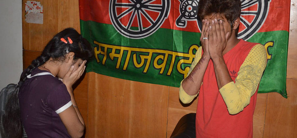 love couples caught red handed in compromising position at sp district office hapur