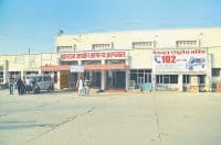 hindi story, world helth day, 200 bed, Hisar