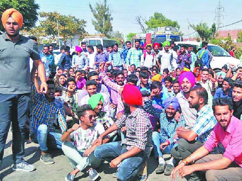 accident, student injured, protest, mandi gobindgarh