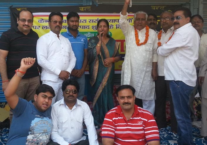38th sitting day relay hunger strike on the second day was at bullion dealer
