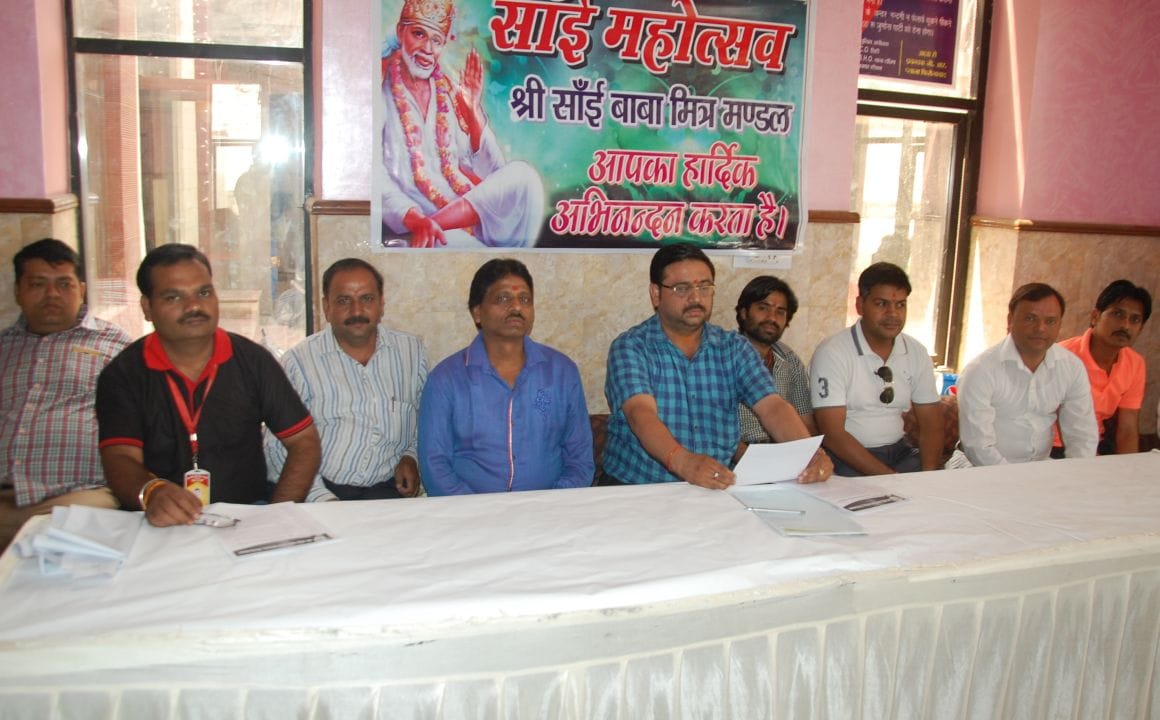 Sai sedan traveling yesterday, preparations complete