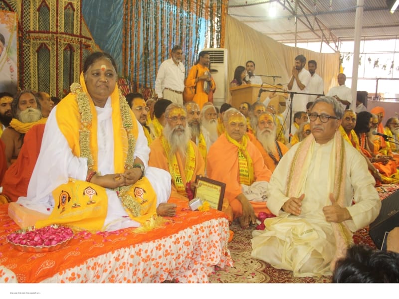 amma speaking for yamuna shuddhikaran