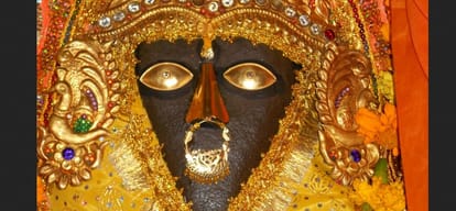 baglamukhi jayanti 2021 Date puja vidhi, katha and religious significance