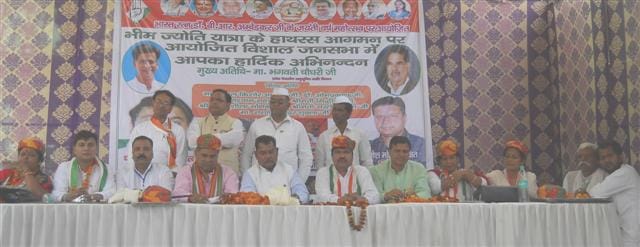 Babasaheb effort to end untouchability