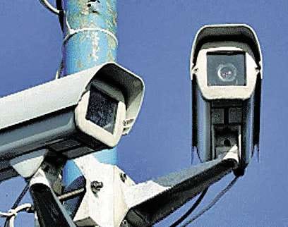 CCTV camera, panchkula administration, surveillance system, control room