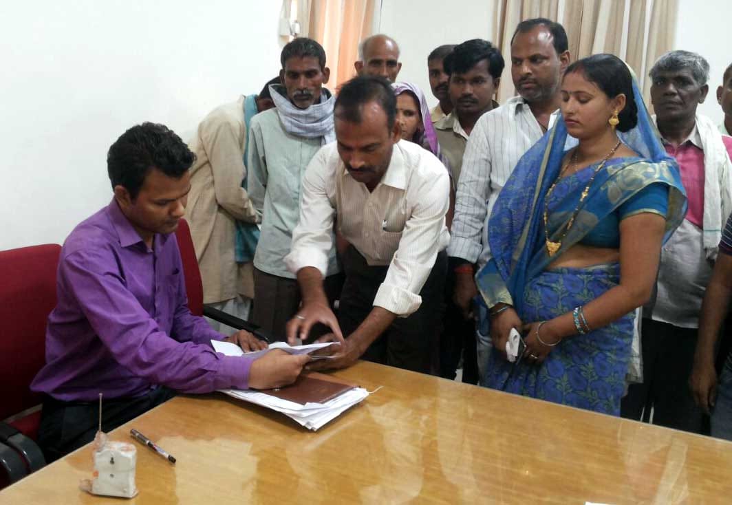 Apatron became the ration card