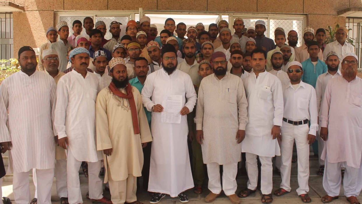 Test performed at the Collectorate