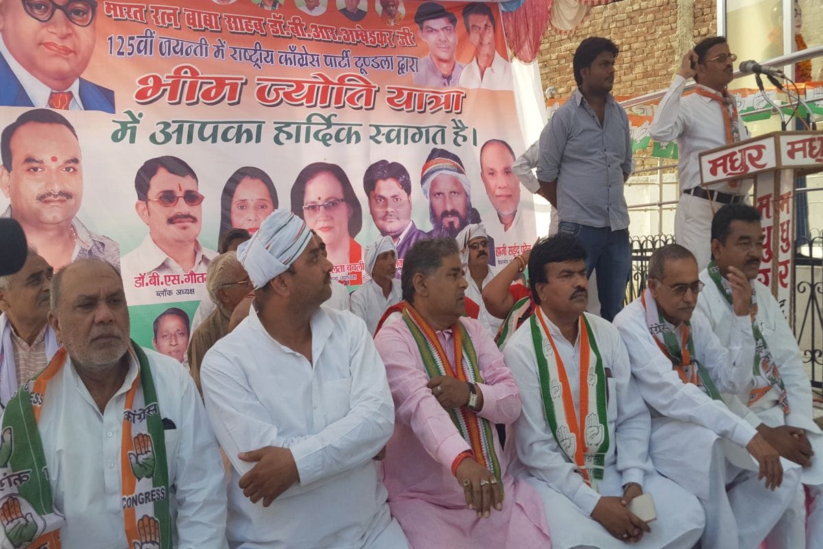 Messiah of Dalits salute