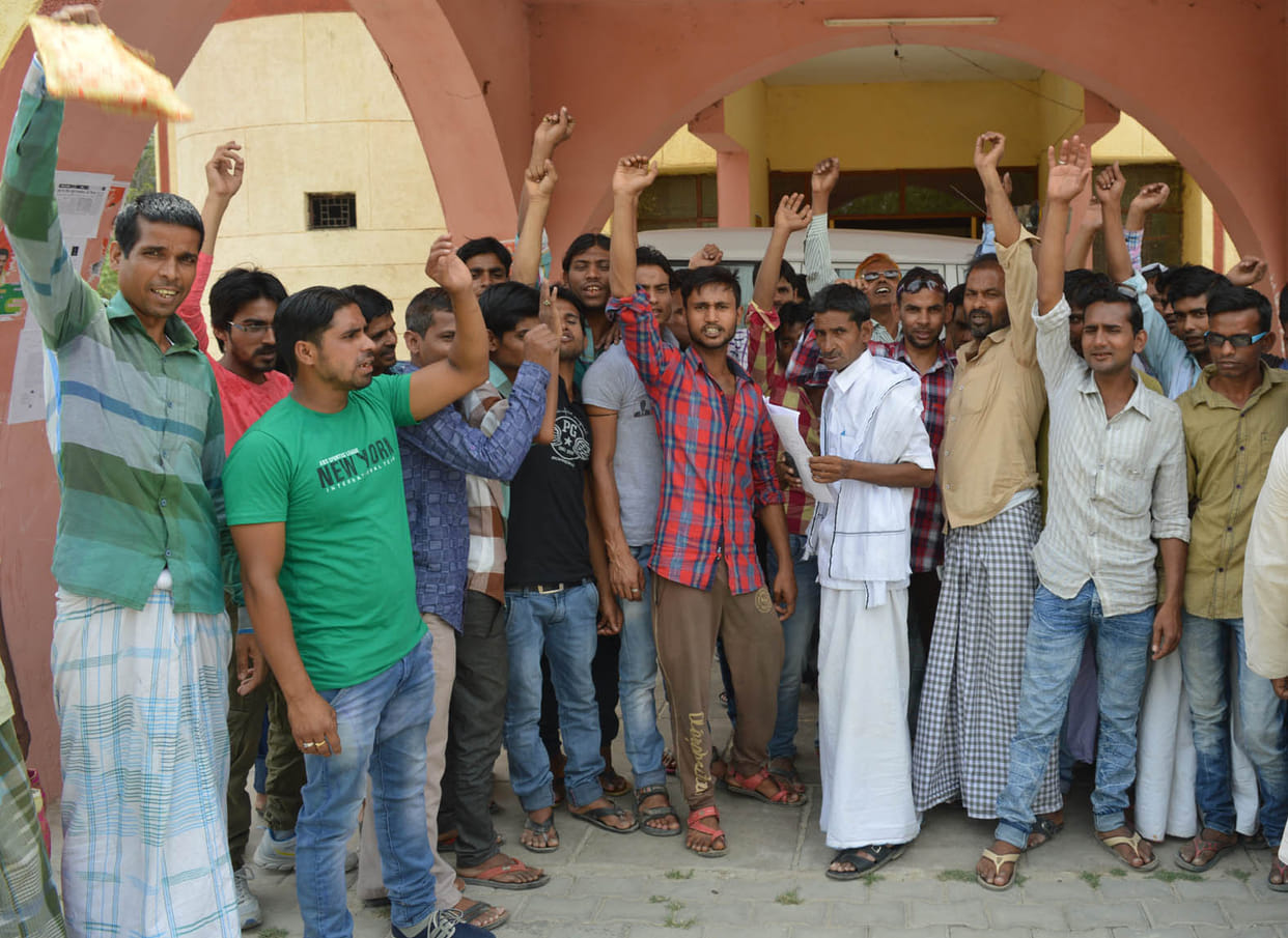 Ration Card demand
