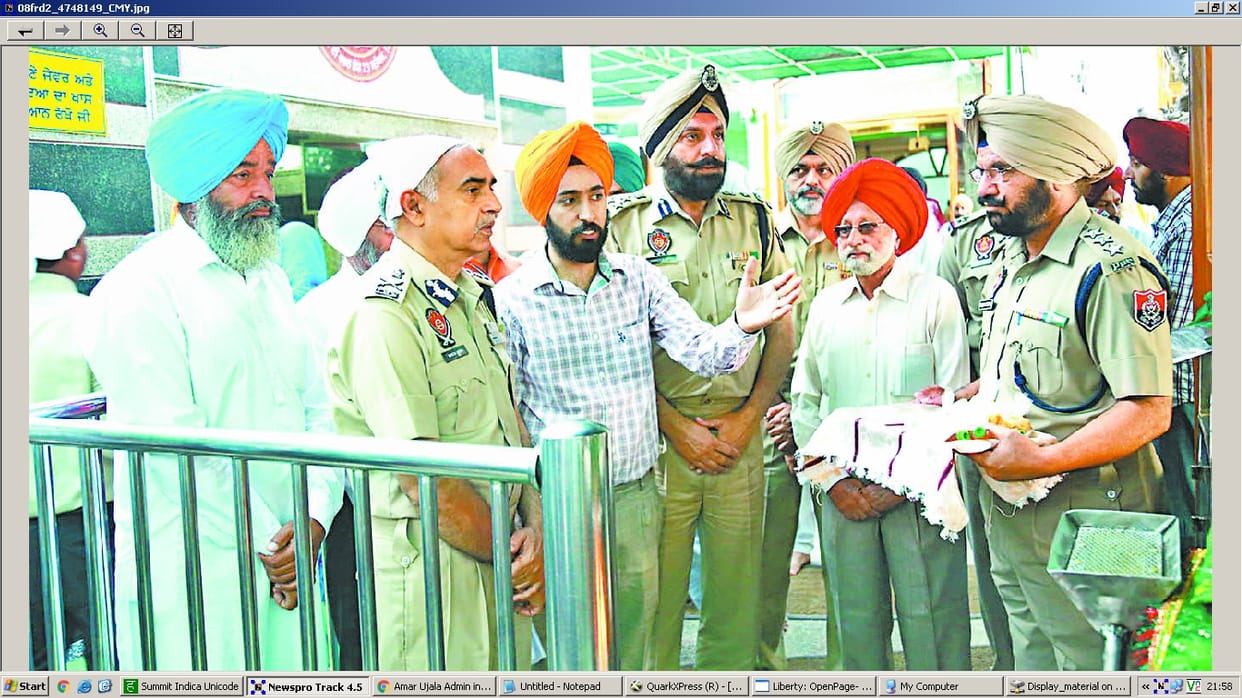 DGP Suresh Arora, Tilla Baba Farid Teka, faridkot news, jalandhar