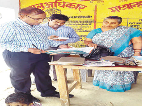 DM did not write the Hindi word student