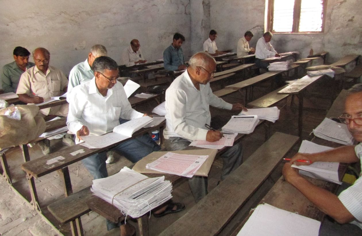 UP board examination copy evaluation in varanasi