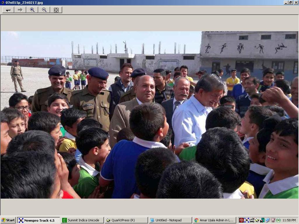 The former CM, who suddenly Nainital