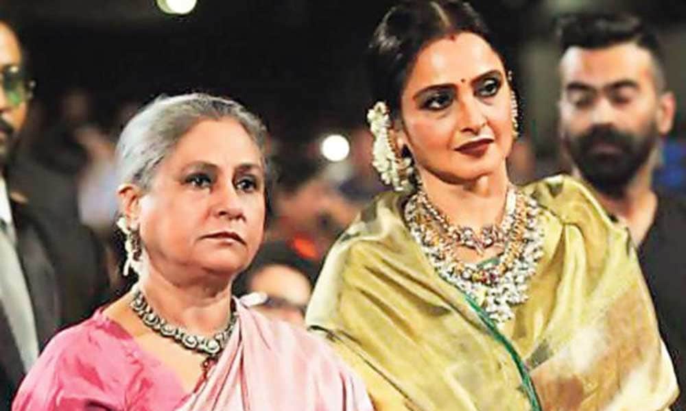Jaya bachchan and Rekha relation Birthday special