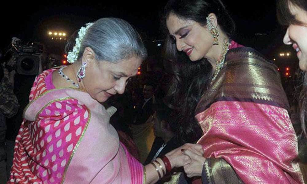 Jaya bachchan and Rekha relation Birthday special