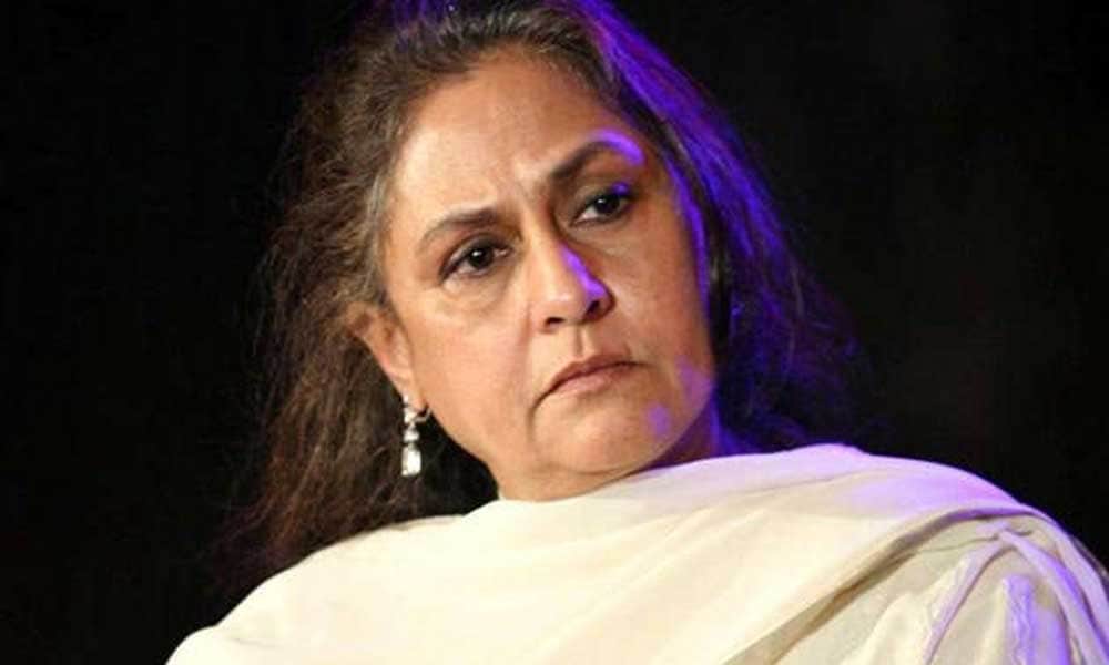 jaya bachchan statement about film industry, says about aishwarya rai also