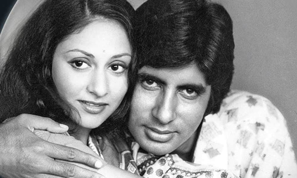 10 unknown interesting facts about jaya bachchan guddi Amitabh bachchan father birthplace first film