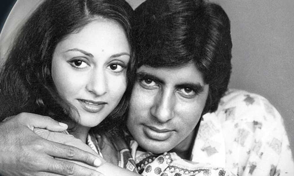10 unknown interesting facts about jaya bachchan guddi Amitabh bachchan father birthplace first film