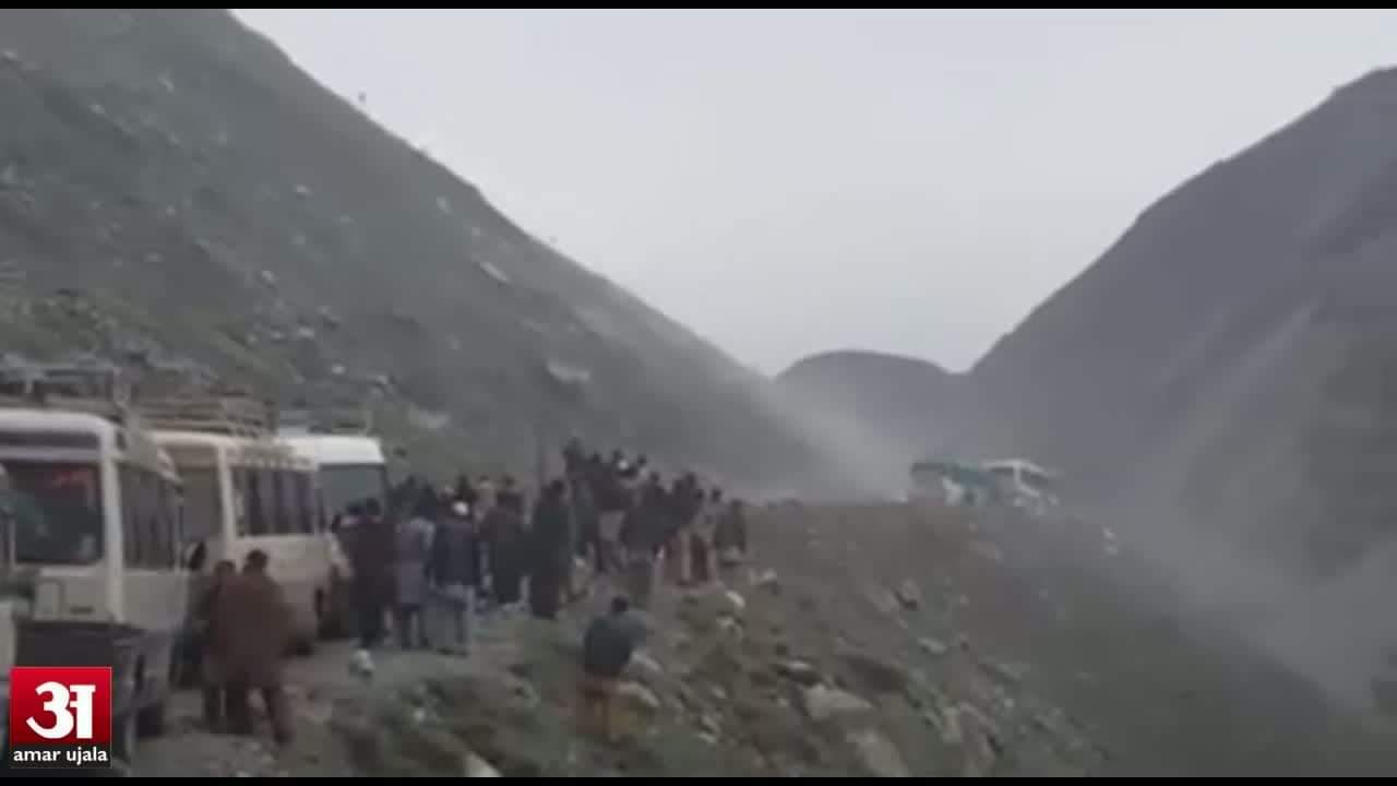 जम्मू में भू-स्खलन