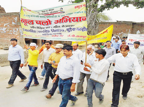 Rally removed conscious parents