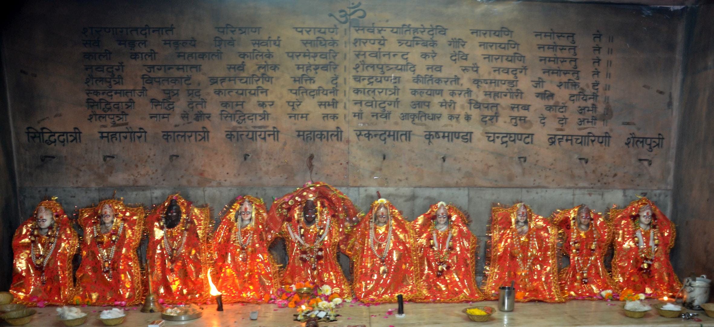 easy ways to please godess durga in navratri