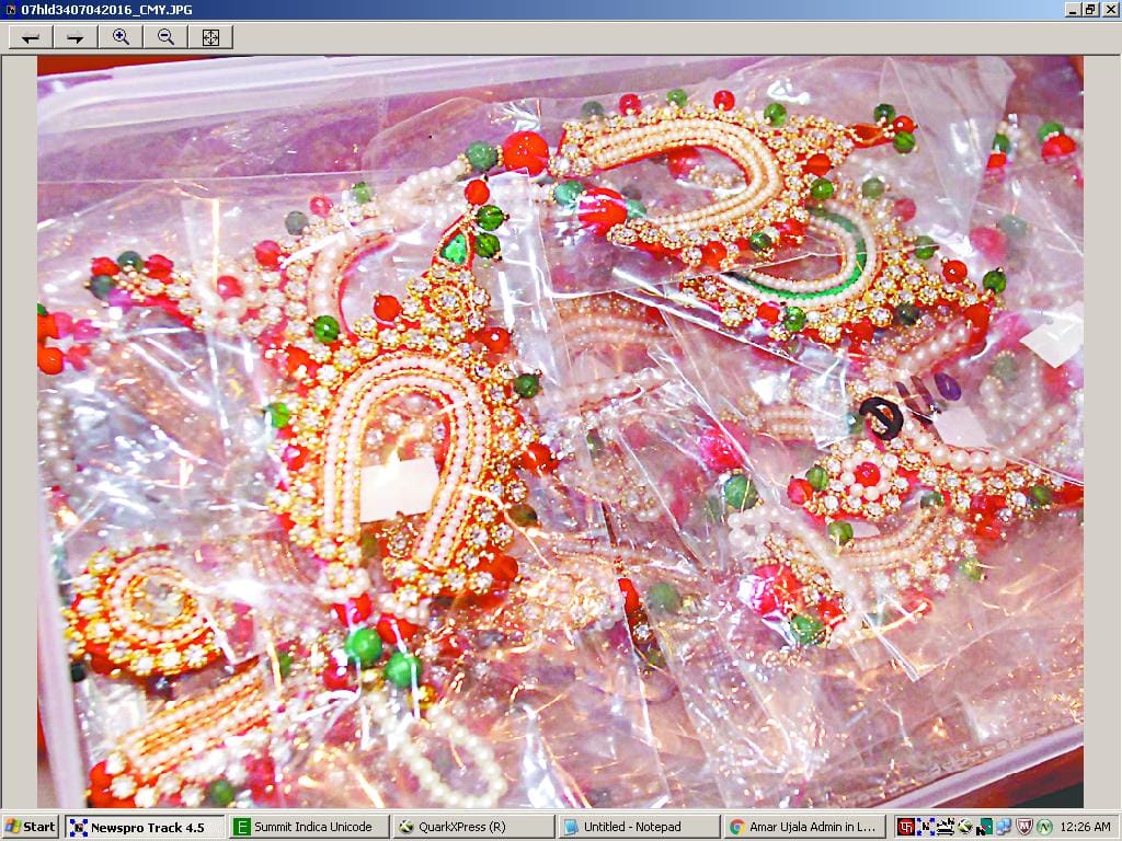 NAvratri
