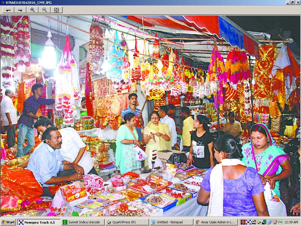 grand celebration on starting on navratra in gurgaon 