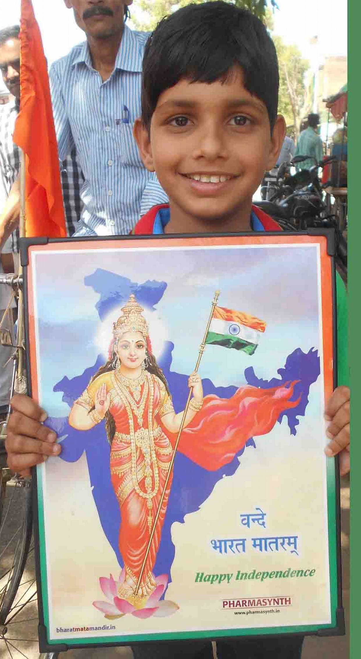 nav sanvatsar par nikaalee shobhaayaatra