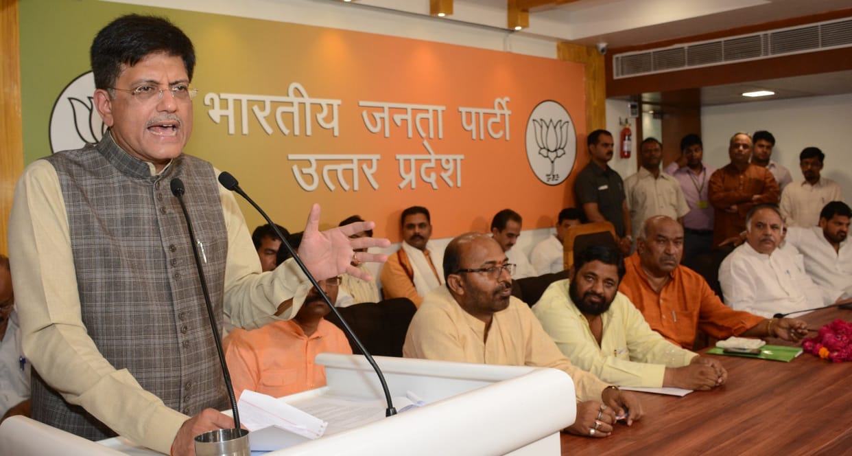 piyush goyal says BJP will come in power in 2017 election.