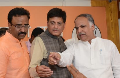 piyush goyal says BJP will come in power in 2017 election.